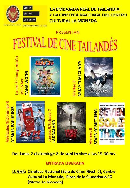 Festival de Cine Tailandés