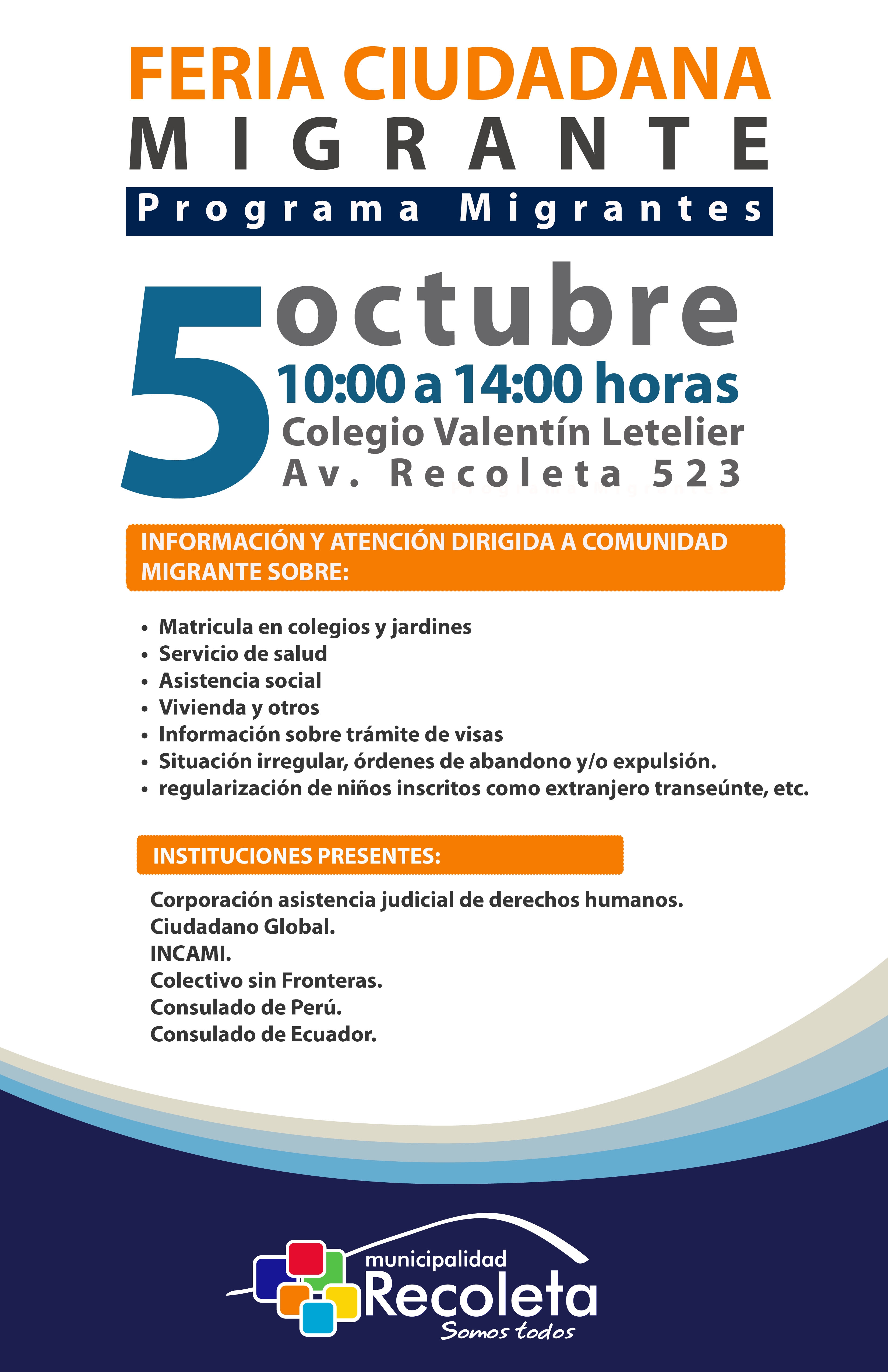 Feria Ciudadana para Migrantes