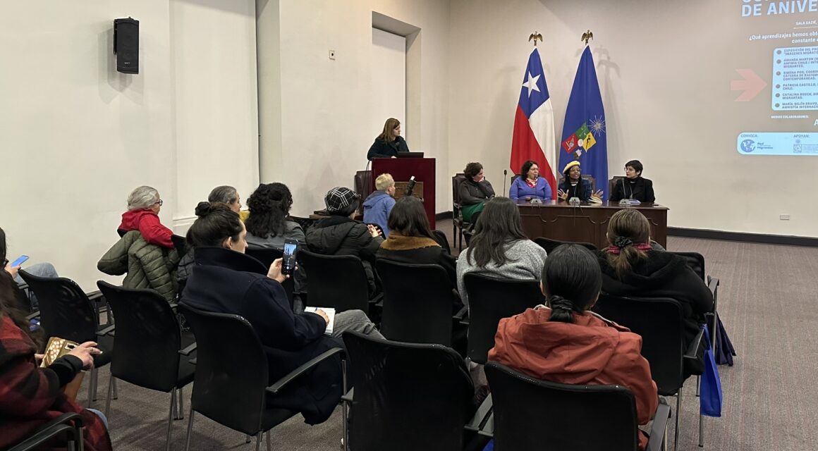 La Red de Periodistas Migrantes invita a jornada abierta sobre narrativas, política migratoria y derechos